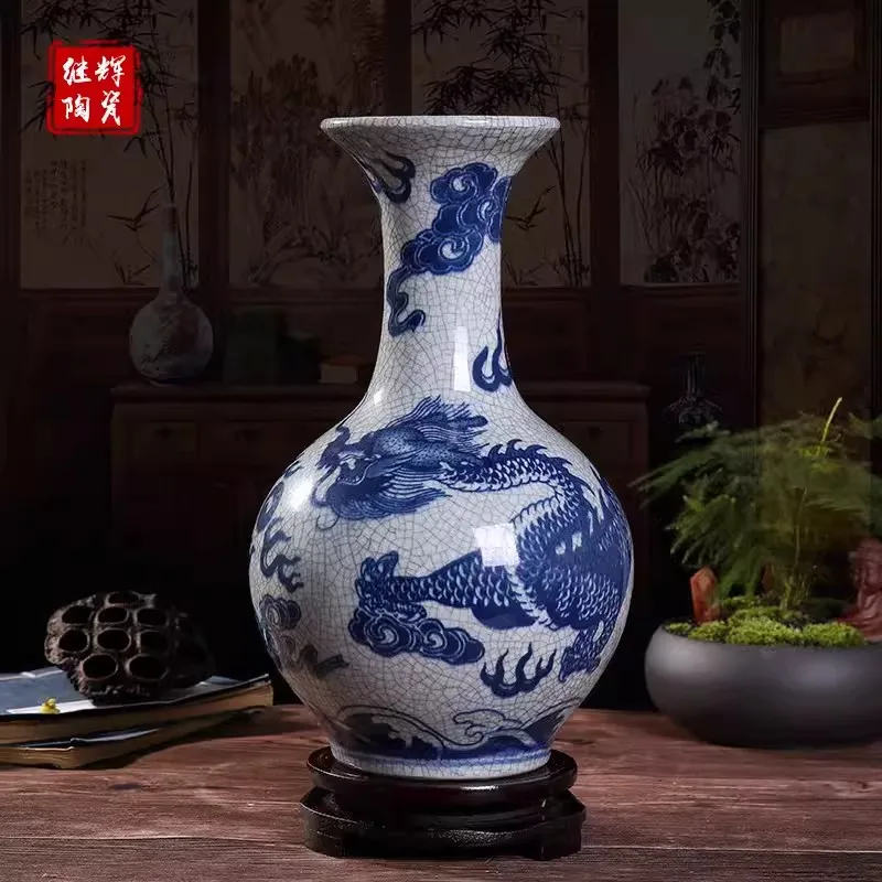 31cm Jingdezhen Ceramic Vase Imitation Official Kiln Crack Glazed Dragon Pattern Vase Flower Arrangement Chinese Home Living Roo