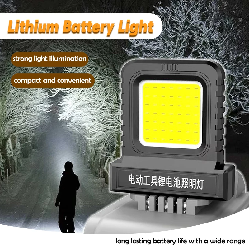

20V-21V Lithium Battery Work Light Long-lasting Power Work Light for Garage and Electricians High-quality Illumination Light