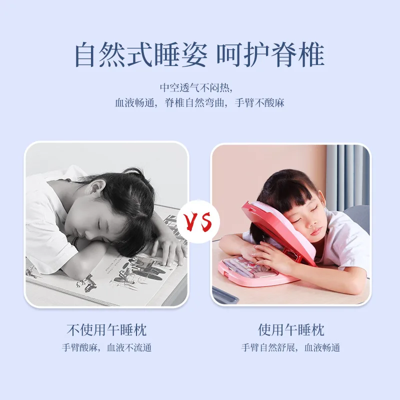 Student Sleeper Tool Office Folding Neck Protection Nap Pillow Multi functional Stationery Box