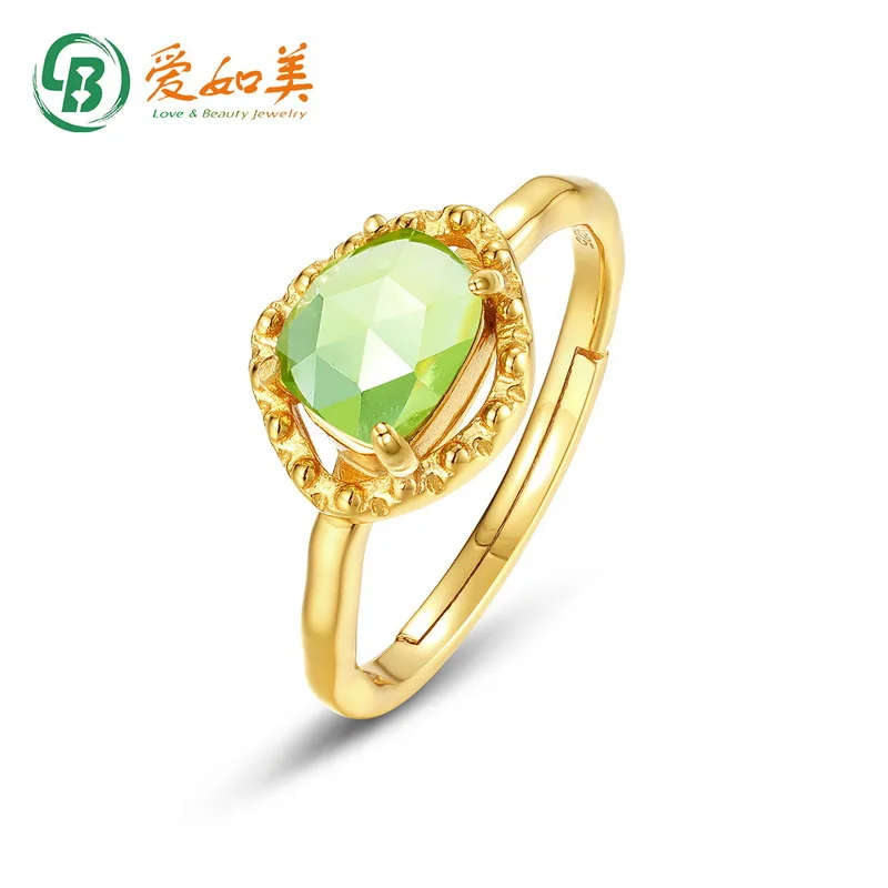 

New Japanese Style Fashion Light Luxury Olivine Ring with Niche Design, 18K Gold PT950 Platinum Silver Plated 7-layer Gold Ring