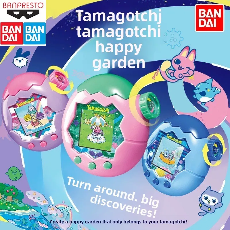 

In Stock! BANDAI Original Latest Version Tuo V4 Generation Ma Gezi - Color Screen Happy Park, Collectible & Holiday Gift