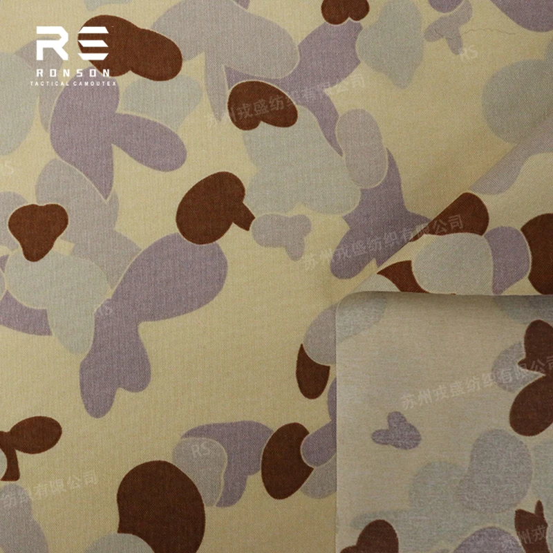 DPDU 500D نايلون كوردورا نمط معزز قماش مموه مقاوم للماء مطبوع PU المغلفة أكسفورد النسيج لأكياس المعدات التكتيكية #2