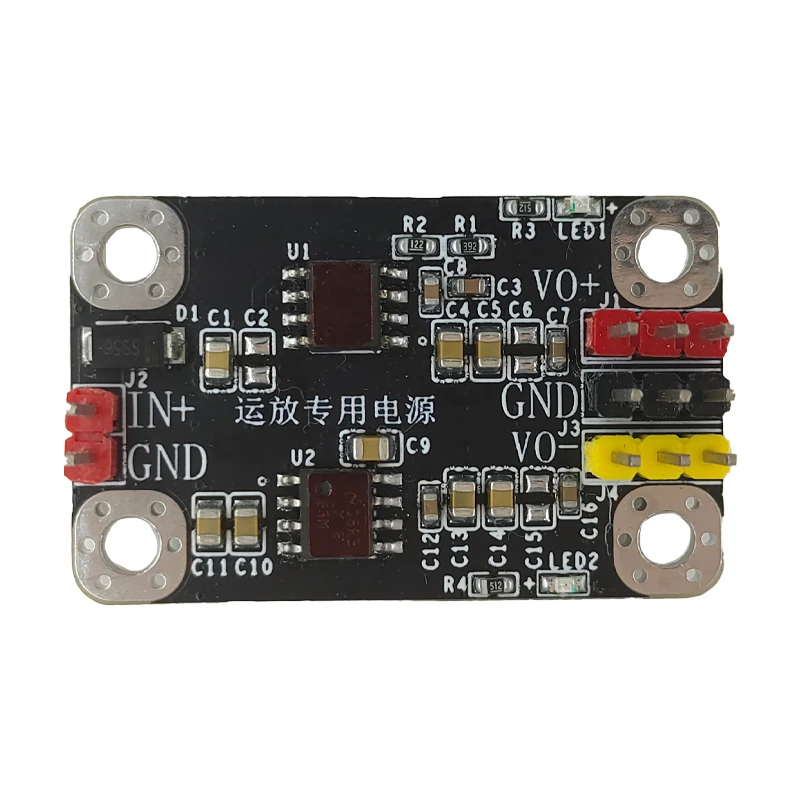 Operational Amplifier Dedicated Single Power to Positive and Negative 5V Dual Power Module with Low Ripple+-100mA Output