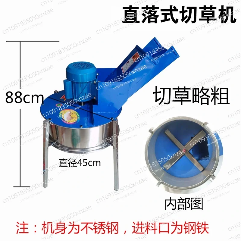 قاطعة العشب، آلة العشب الخنزير، الدجاج والبط على مرحلتين، العلف الأخضر الكهربائي المنزلي الصغير، المقصلة العشبية، التقطيع #1