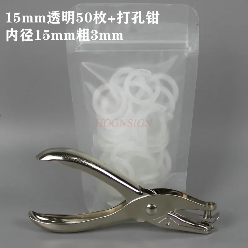 50pcs Loose leaf folder ring, colored loose leaf ring, binding ring, manual account deduction ring, card, free circle