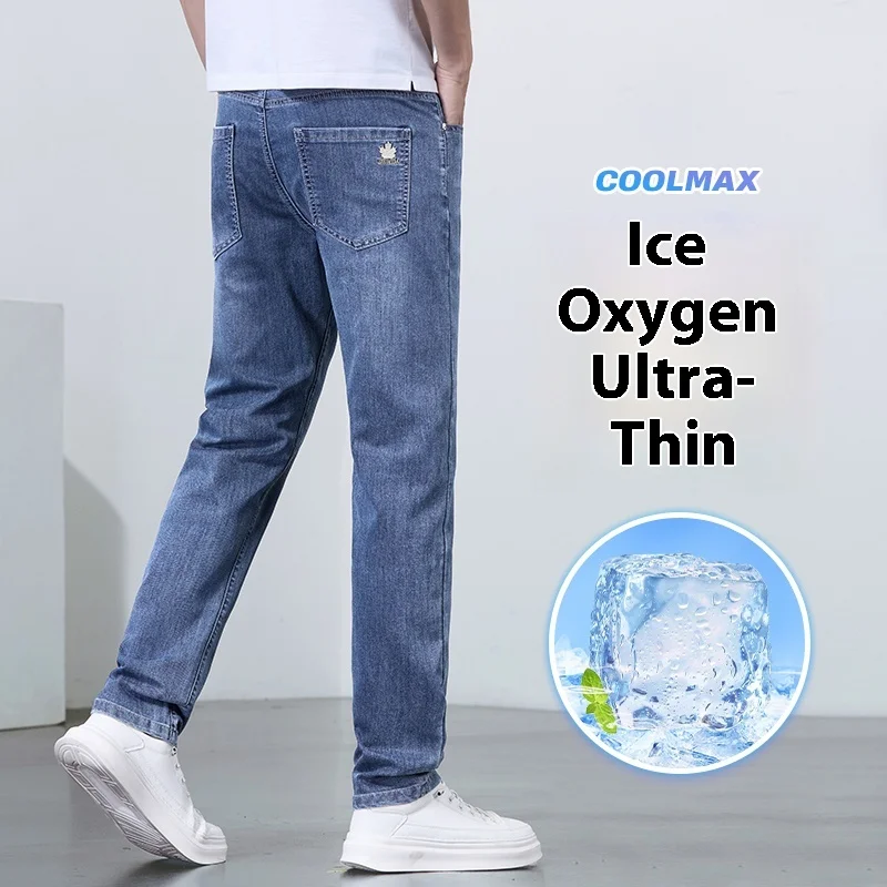 

Summer-inspired, ultra-thin, breathable, versatile men's jeans in sizes 28-40