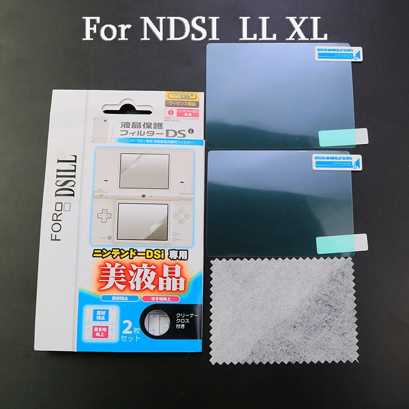 1SET Top Inferiore HD Pellicola Protettiva Trasparente Per NDS NDSL NDSI XL LL Per Il Nuovo 2DS 3DS XL LL Per PSP PSV1000 2000 Protezione Dello Schermo LCD