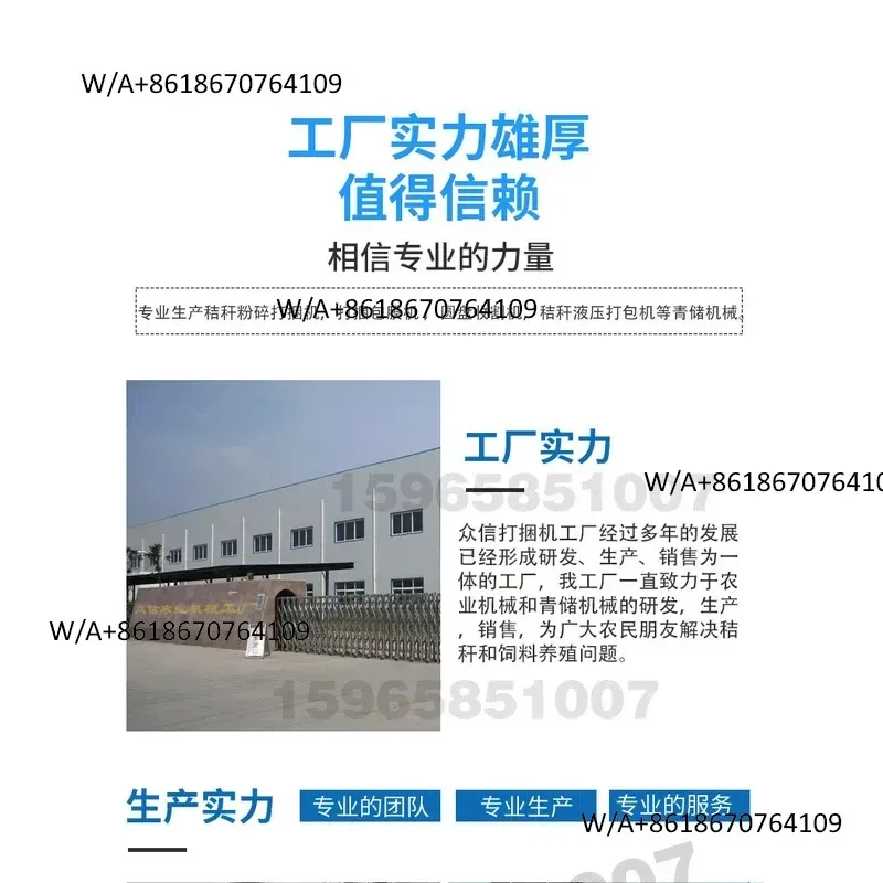 Customize Round Bale Straw Picking And Baling Machine Forage Feed Baler Pickup Machine Corn Stalk Straw Agricultural Bale