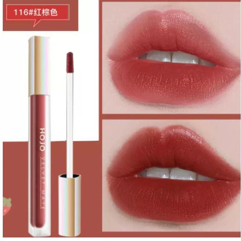 

Cloud light Mist Matte Lip Glaze Velvet Lip Mud Lipstick long-lasting