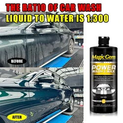 Magic Gem G52 Car Shampoo High Concentration Super Foam Cleaner Deep Cleaning Car Stains POWER WASH&WAX