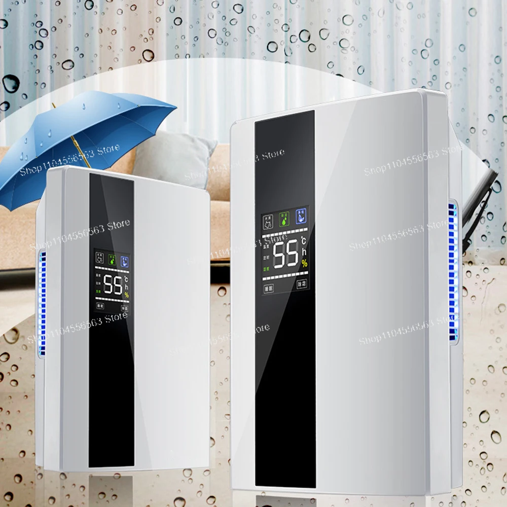 Smart Air Purifier & Dehumidifier - Large Visual Display & Remote Operation