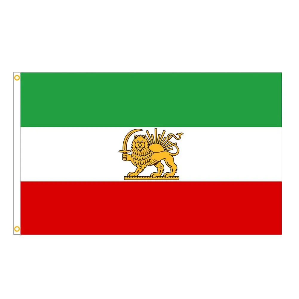 Bandiera Iraniana, Vecchia Bandiera dell'Iran, Stendardo Iraniano in Poliestere 100D con Due Occhielli Metallici, Resistente allo Sbiadimento, Colori Vivaci, 3 Misure