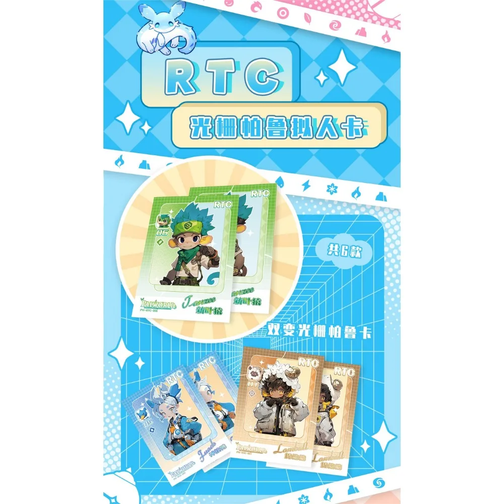 Kawaii Palworld Collection Cards Original Adventure Independence Anime Game Collectibles Enamel Paru Cards Kid Birthday Gifts