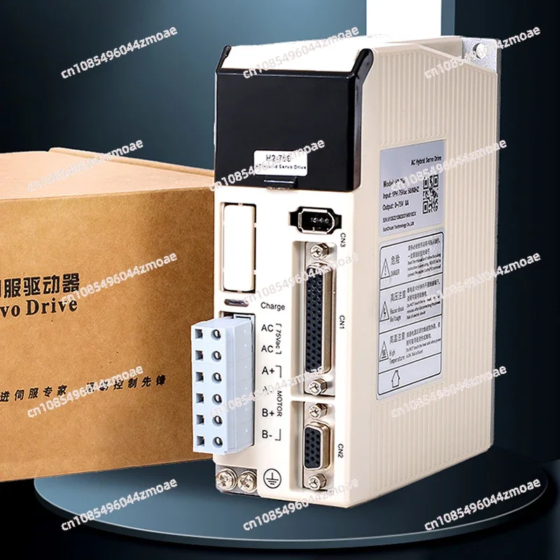 50-75V 8A CNC Closed Loop Servo Driver Hybrid Motor Controller for Industrial Automation DIY Accessories view 2
