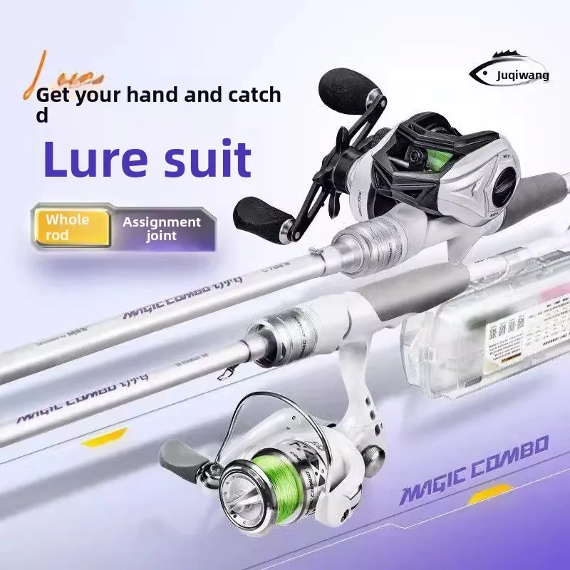 

Carbon Fiber Fishing Rod Starter Kit Sea Lure Beginner Full Set