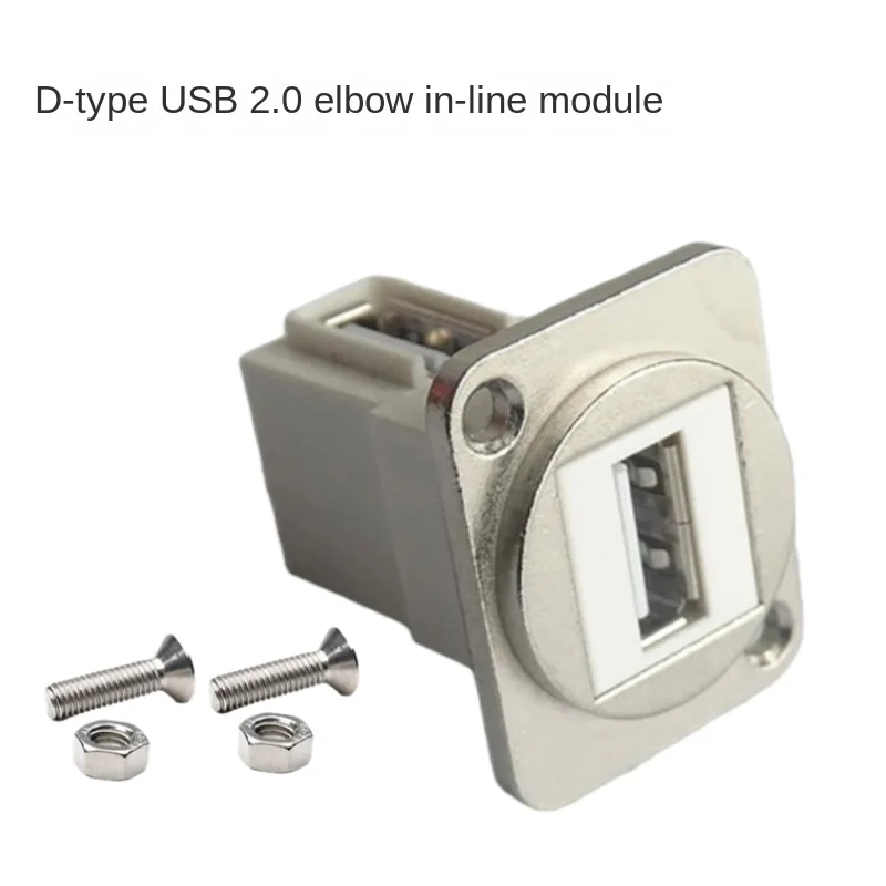 D tipo USB 2.0 parafuso cotovelo fixo, 90 graus, reta bunda conjunta, painel componente módulo conector adaptador, preto e prata