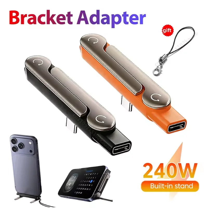 Type-C Phone Charging Bracket Adapter with 240 W Fast Charging Support, OTG Functionality, and Foldable Mounting Stand — USB-C M
