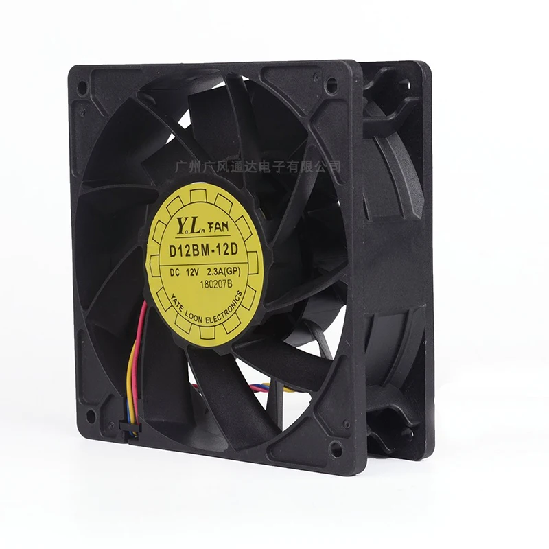 New original D12BM-12D 12V 2.3A 12cm 120*38MM ant S7 S9 L3+ T9+ M3 S9i high air volume violent cooling fan