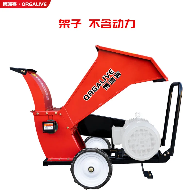 Fruit Tree Landscaping Wood Chipper