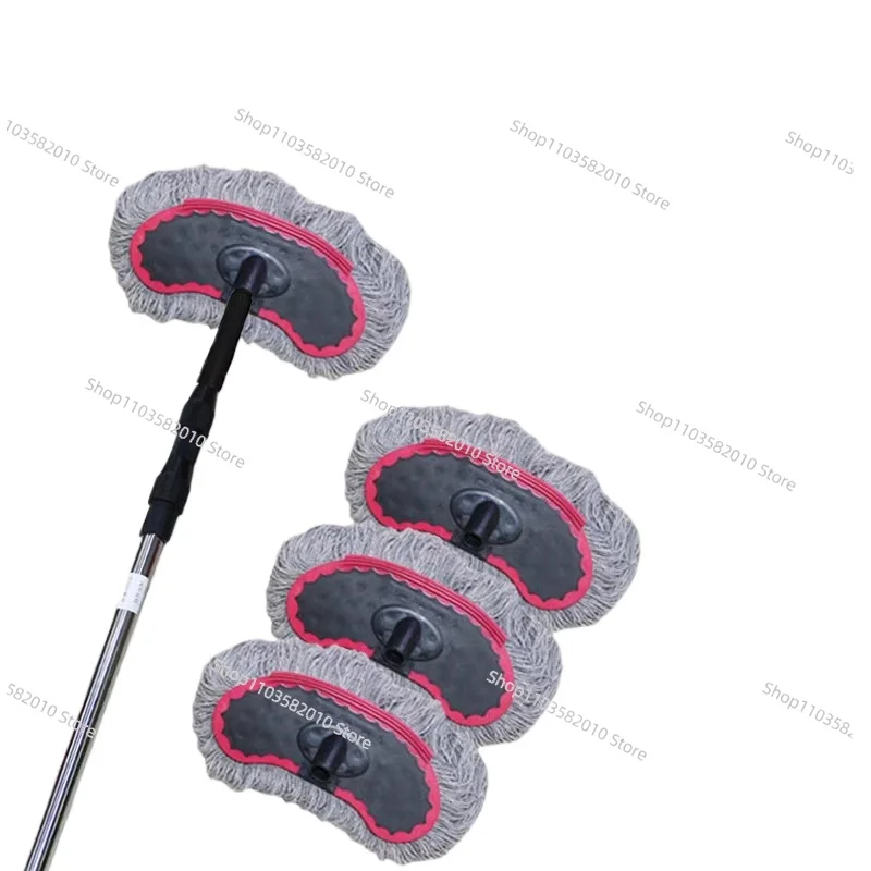 7M Telescopic Rod F…