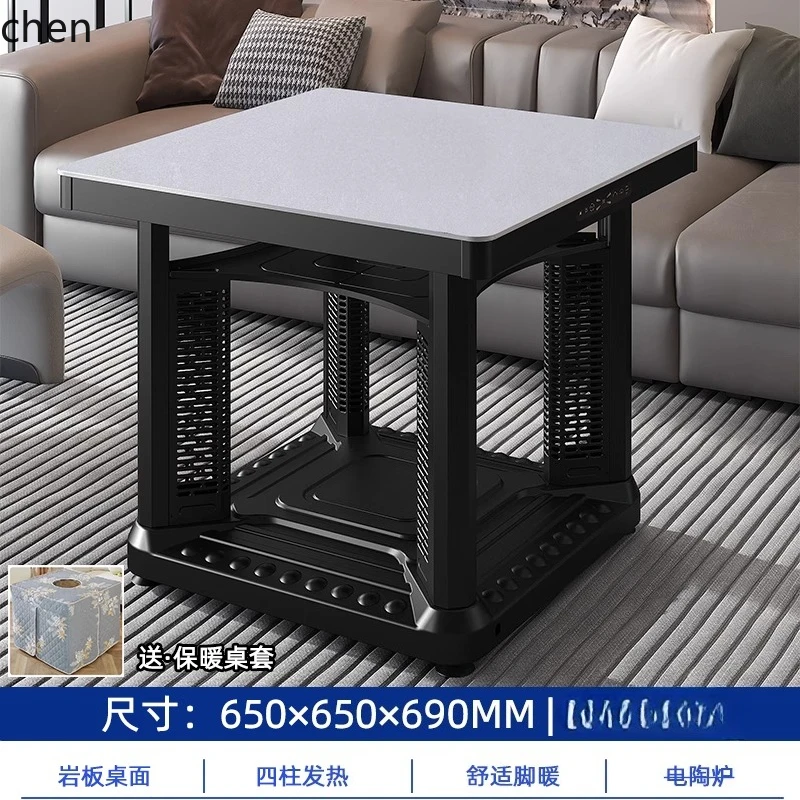ZML heating table electric heating table square household multi-function table electric heater
