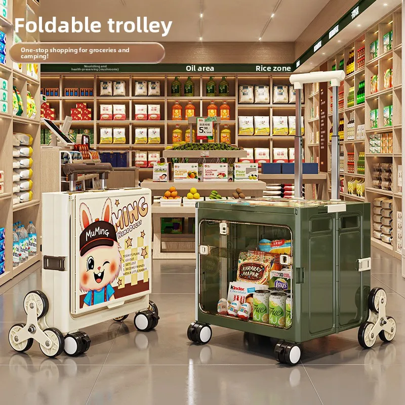 

Foldable shopping cart, large-capacity outdoor picnic and camping trolley, double-door trolley,silent climbing wheel storage box