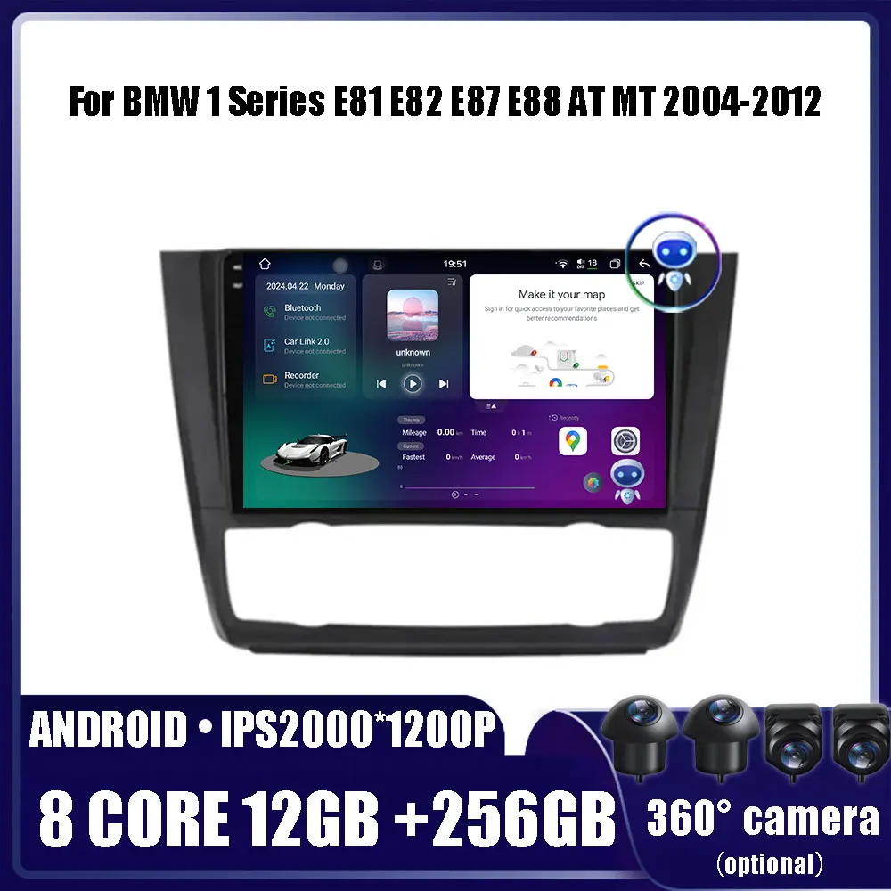 

For BMW 1 Series E81 E82 E87 E88 AT MT 2004-2012 Car Android 14 Radio Stereo Multimedia Navigation Video Player GPS Wireless 4G