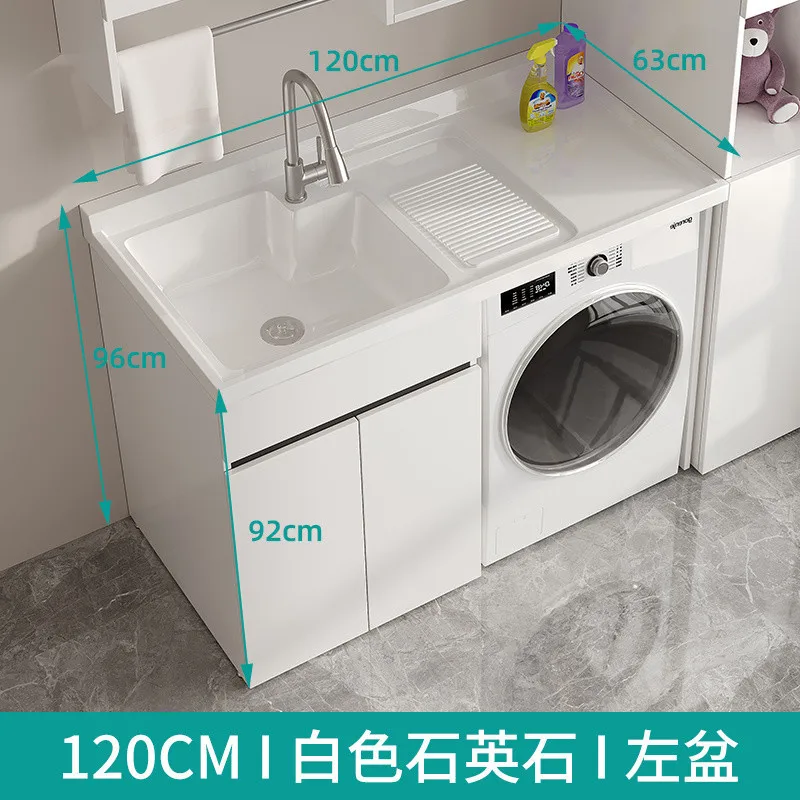 Variant: 120CM left basin