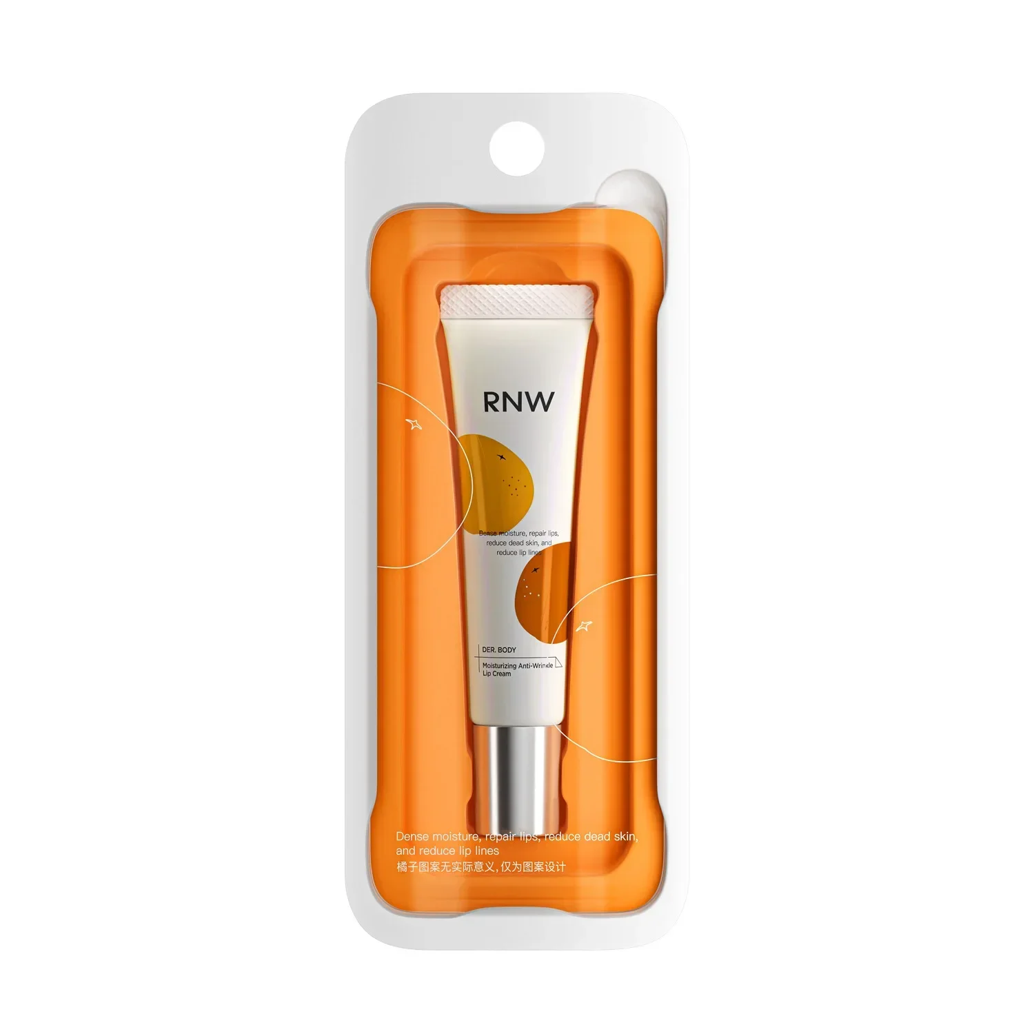 RNW Lip Cream Lip Balm Moisturising Lip Mask Lighten Lines LipCare Anti Aging Anti-drying Lipstick Winter Makeup Beauty