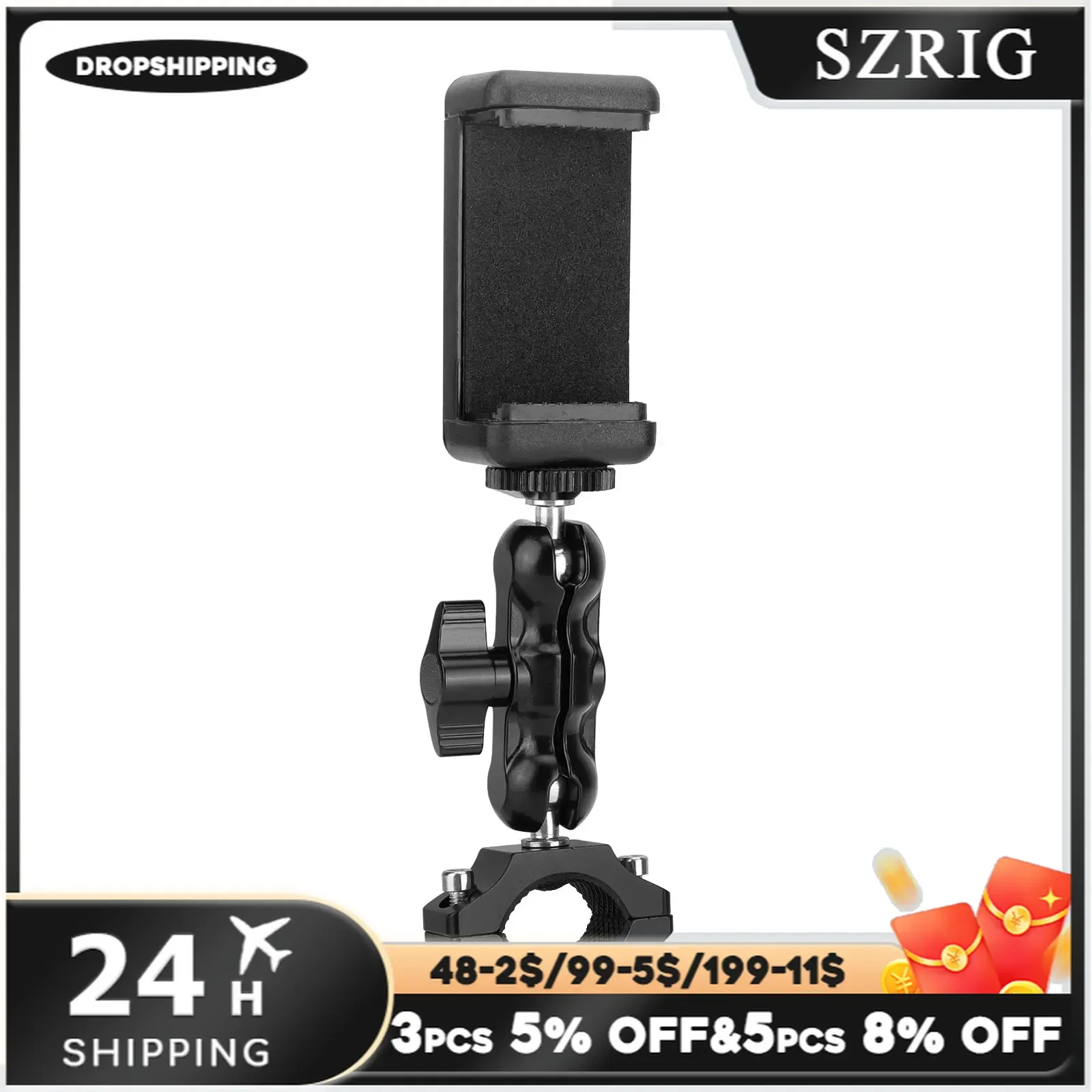 SZRIG Rod Clamp Mount Holder Bicycle Rod Clip With Smartphone Clip Adjustable Ball Head 1/4