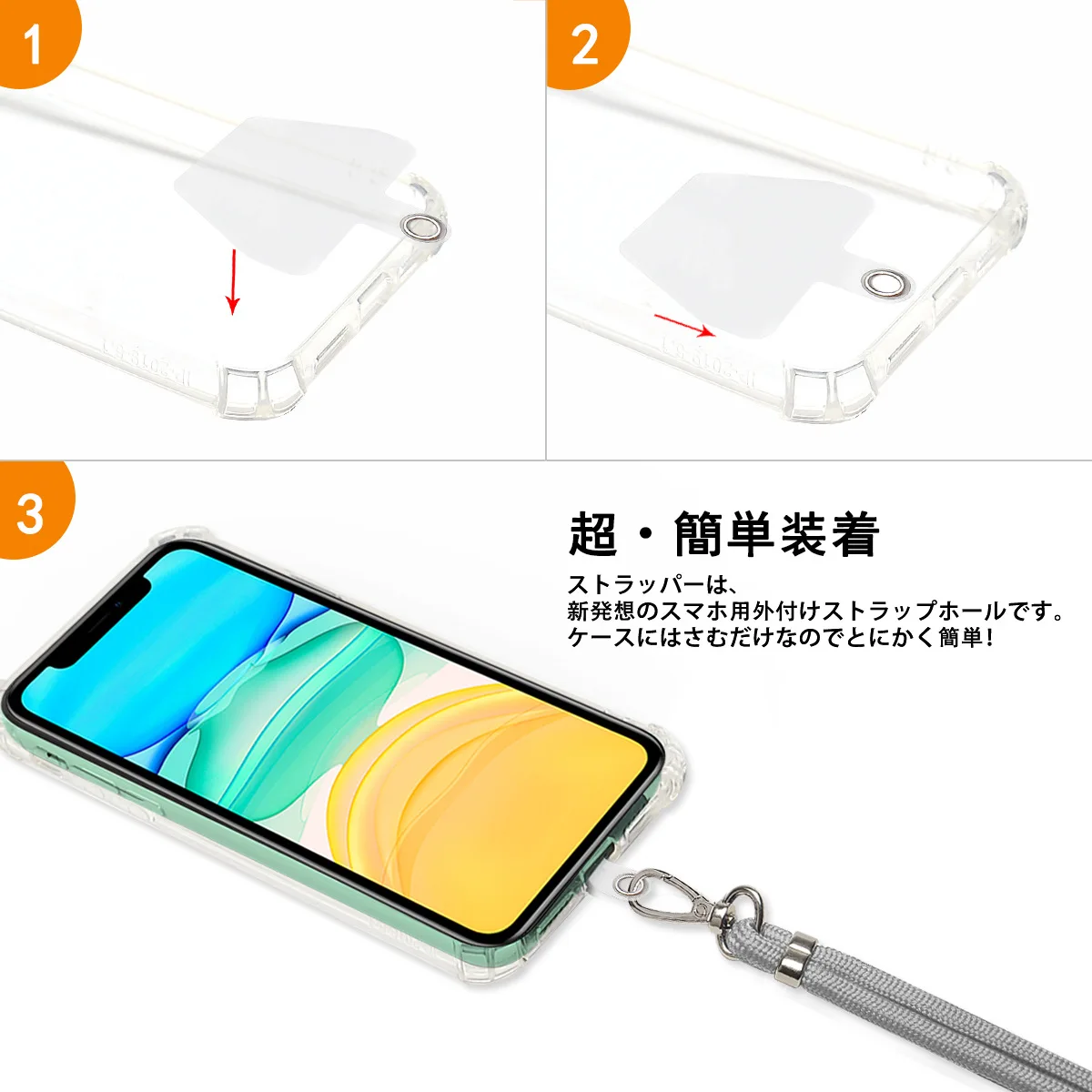 العالمي الهاتف الحبل النايلون الرياضة حزام الرقبة حبل المحمول شريط لتعليق الهاتف المحمول قابل للتعديل مكافحة خسر الحبل قبضة سلسلة عنق الملحقات