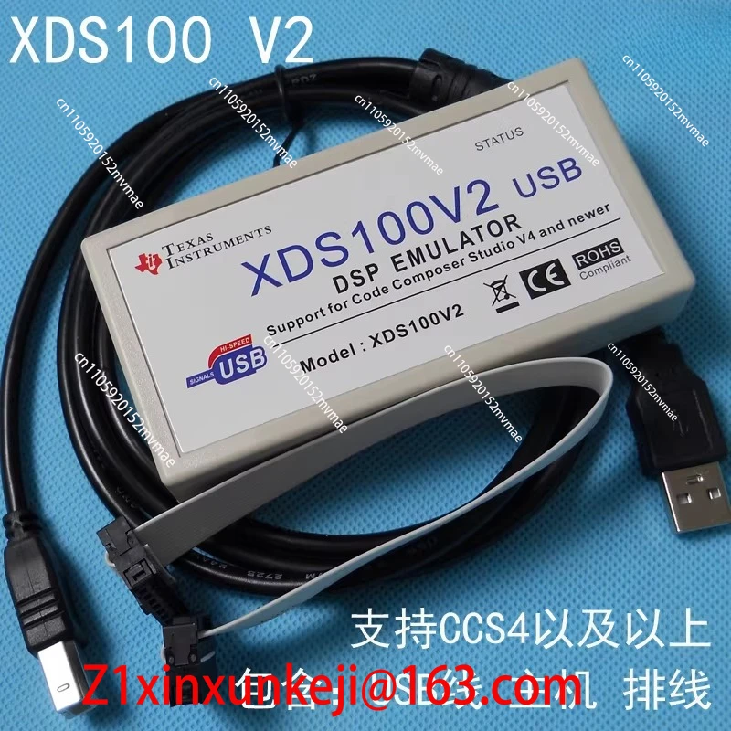 Émulateur XDS100V2 V3 TI DSP A - Power Tools Download avis et prix