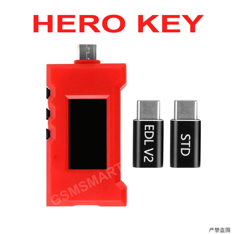 بطل بطل مفتاح الدونغل ، الإصدار الجديد ، الإصدار #1