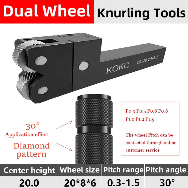 20*20mm 20*8*6 Dual Wheel Knurling Tools KOKC For CNC Lathe feeding 30°Diamond 45°Square pattern