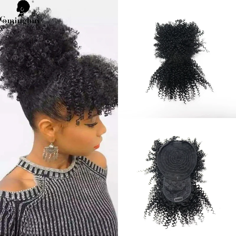 Coletas rizadas con cordón para mujeres negras, cabello humano brasileño Remy, con flequillo, rizadas