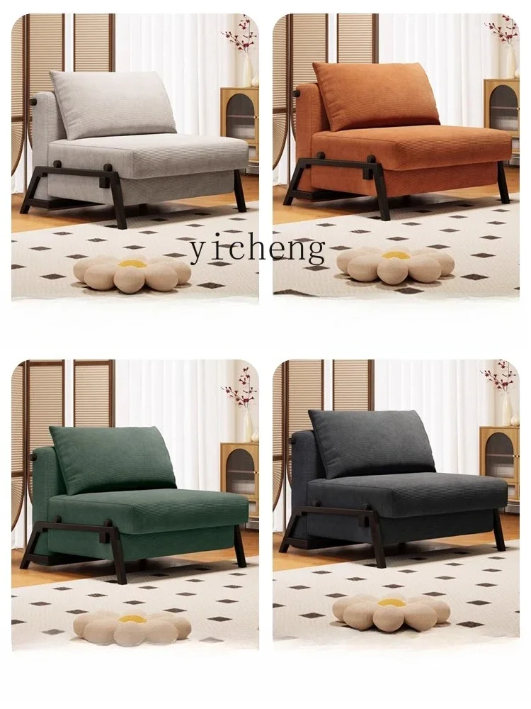 

V7 foldable sofa bed multi-functional dual-purpose small apartment living room bedroom balcony single double