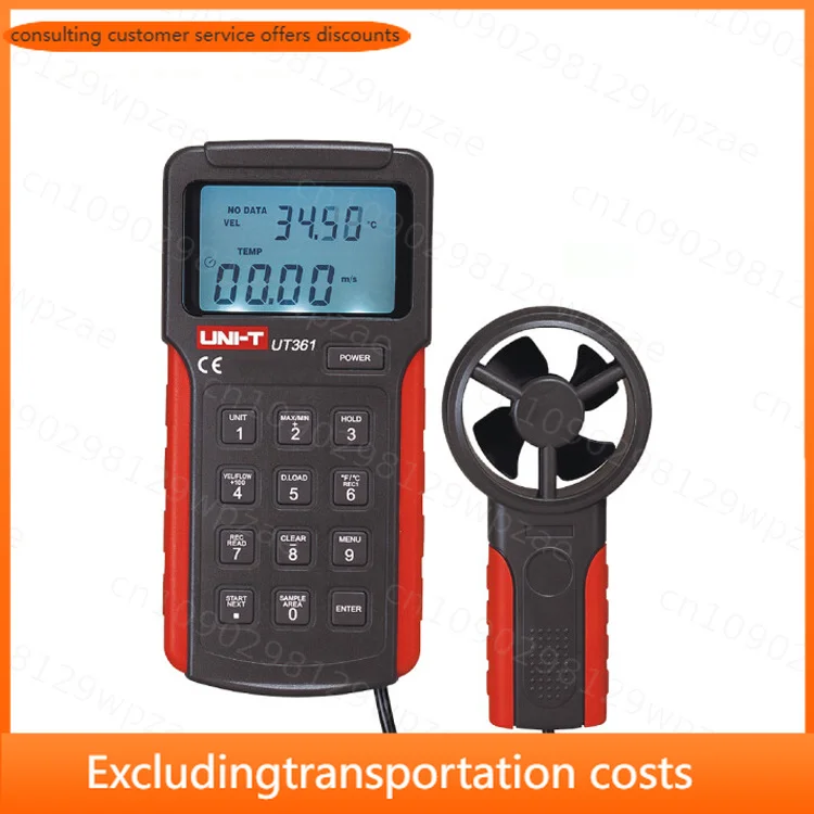 High Precision Hand Anemometer for Meteorological Wind Monitoring