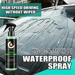 Repelente lluvia parabrisas Pulverizador de revestimiento repelente al agua Anti-lluvia para vidrio de coche agente impermeable Nano hidrofóbico