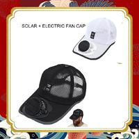 Breathable Sunhat with Solar Fan Outdoor Sun Protection Hat USB Rechargeable Fan Baseball Caps Summer Sunscreen Sunshade Hats