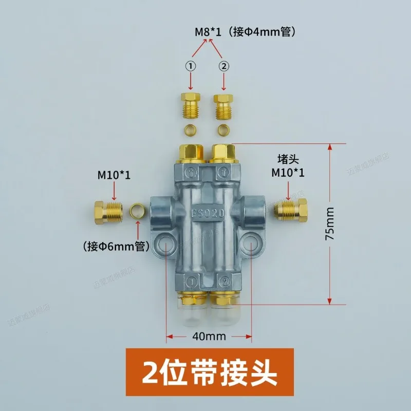 Volumetric oil separator quantitative pressurization, dispenser machining center injection molding, pressure oil discharge
