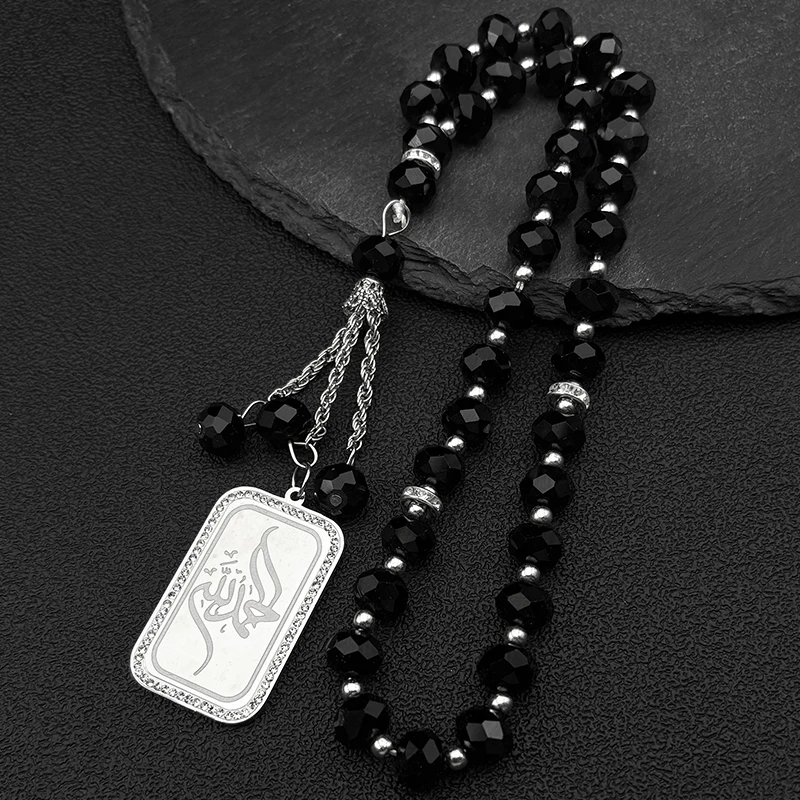 مسلم الإسلام القرآن الله بلورات ميدالية سيارة قلادة للنساء الرجال الفولاذ المقاوم للصدأ الذهب اللون هندسية العربية سلسلة مجوهرات #4