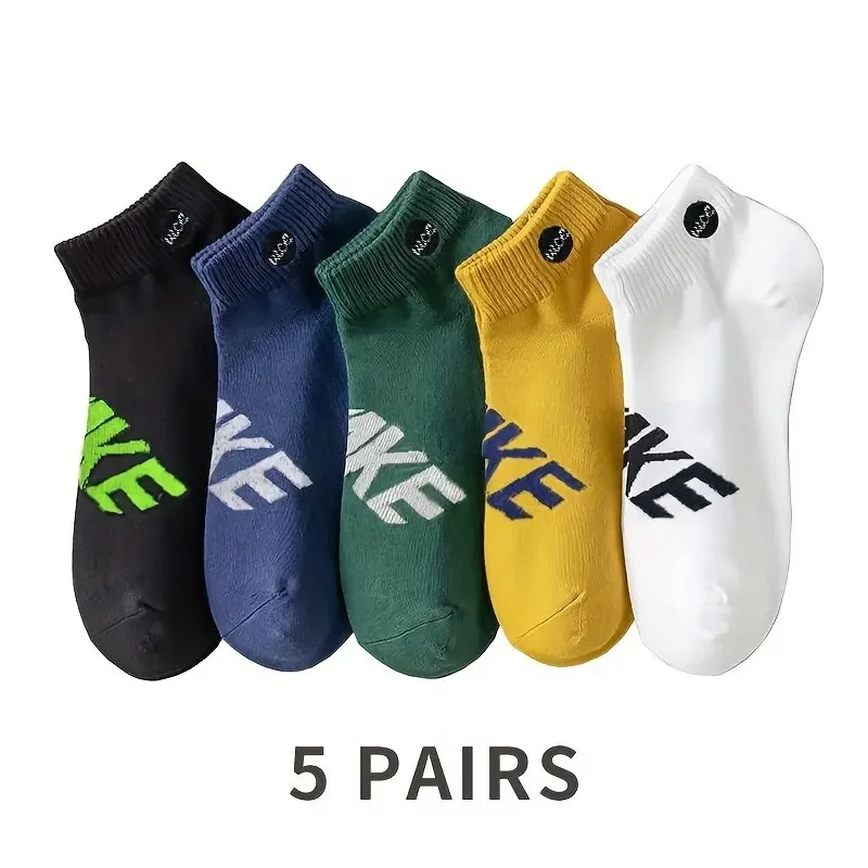 5 Pairs Of Socks Men\'s Short Socks Spring, Autumn And Winter Sports Sweat-absorbent And Odor-resistant Boat Socks Thin Low-cut S