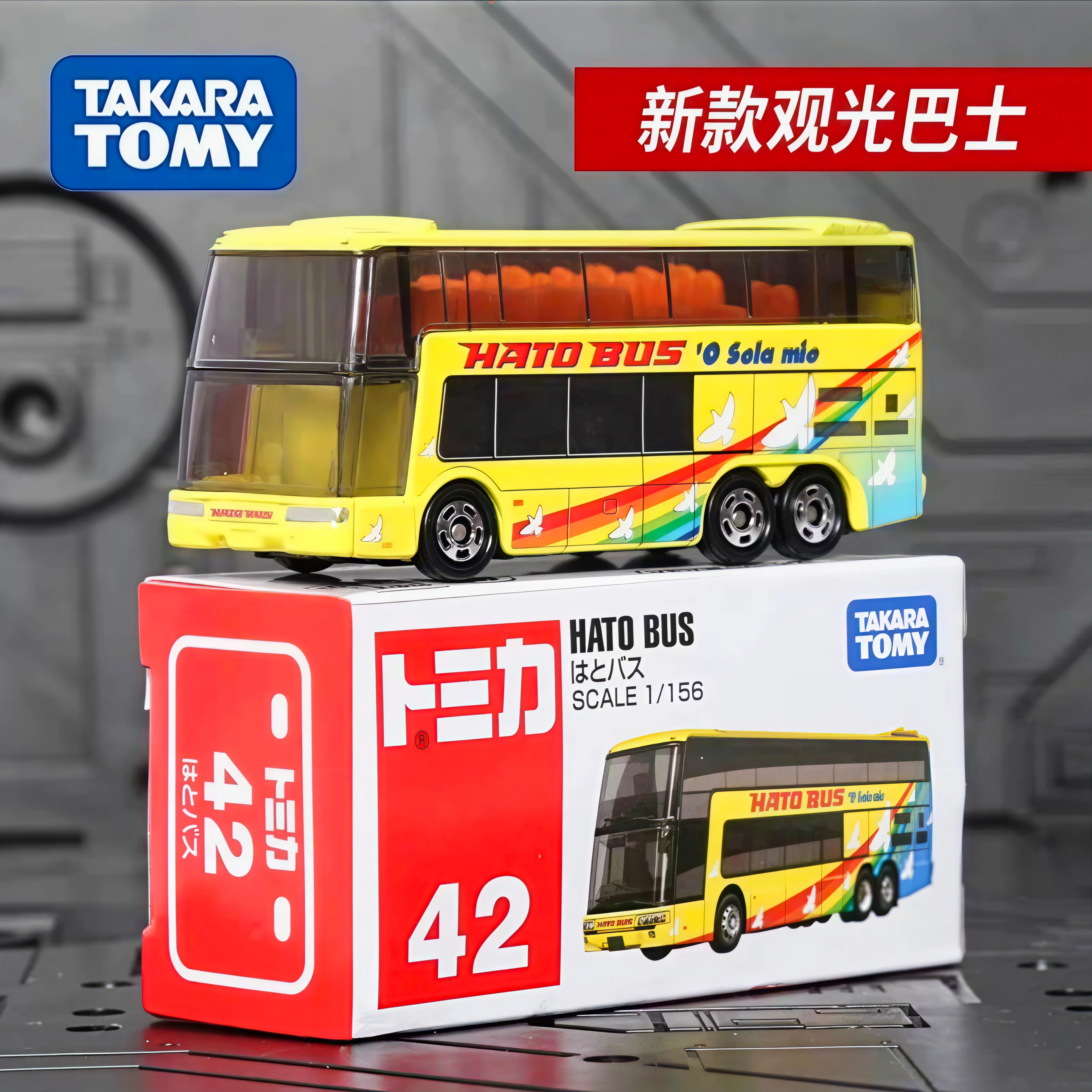 

Модели машинок Takara Tomy — идеально подходят для игр в ладонь, плавное скольжение, коллекционная игрушка, идеальный подарок на праздник.