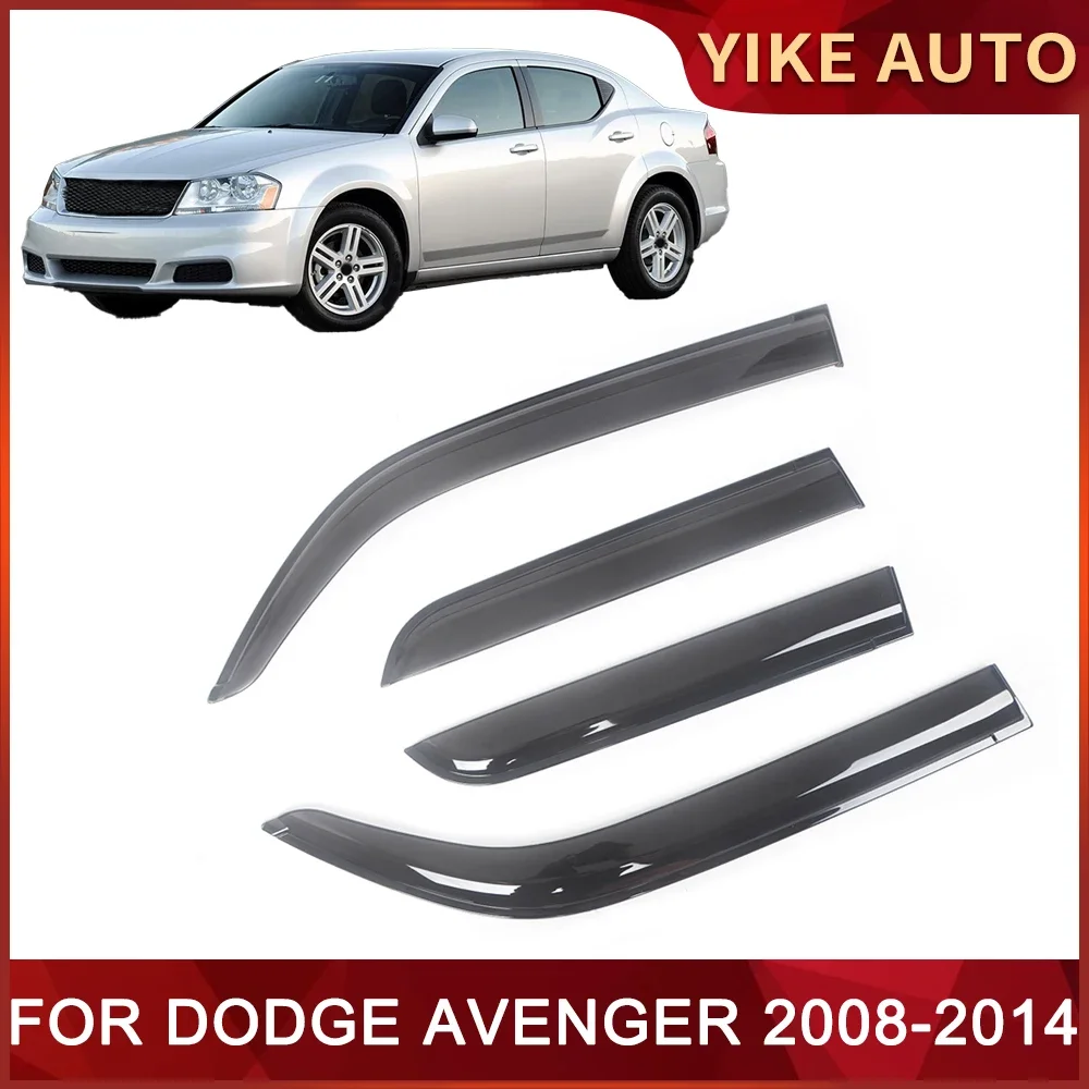 

Оконный козырек для DODGE AVENGER 2008-2014, дверной козырек с потертостями, ветрозащитный козырек от дождя, боковые окна, ветровые дефлекторы, автозапчасти