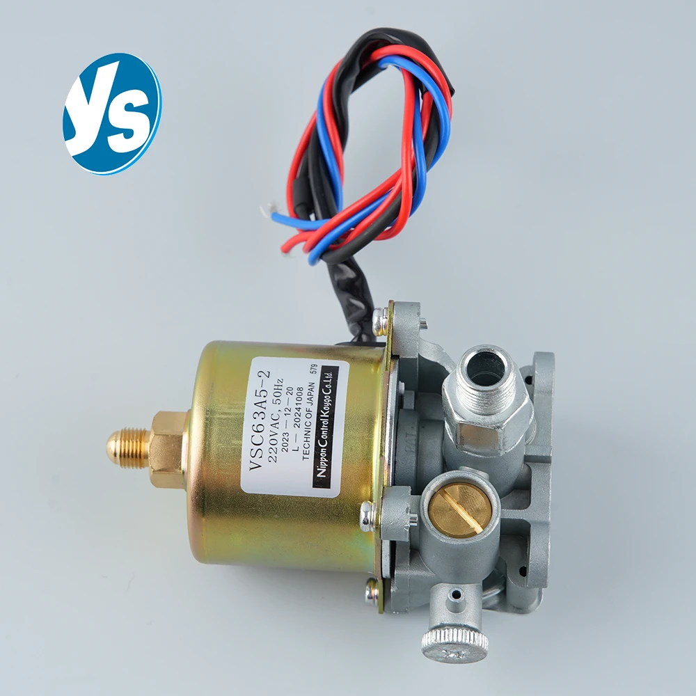 

VSC63A5/VSC90A5/VSKX125 Дизельный и метаноловый топливный насос - электромагнитный насос масляной горелки для деталей плиты, котла и горелки