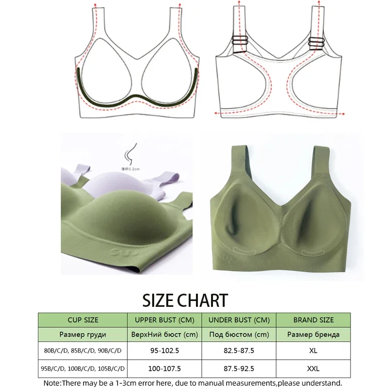 SUJIIN Plus Size Push Up Bras for Women Wireless Lady Lingerie Comfort Soft Support Big Breast Bra Women Seamless Bralette MX176