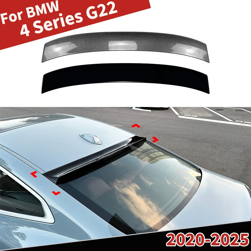

Задняя крыша для BMW 4-й серии G22 2020-2025, спойлер, хвостовое плавник, крышка крыла, крылья Dingfeng, наружное украшение, комплекты кузова, автозапчасти