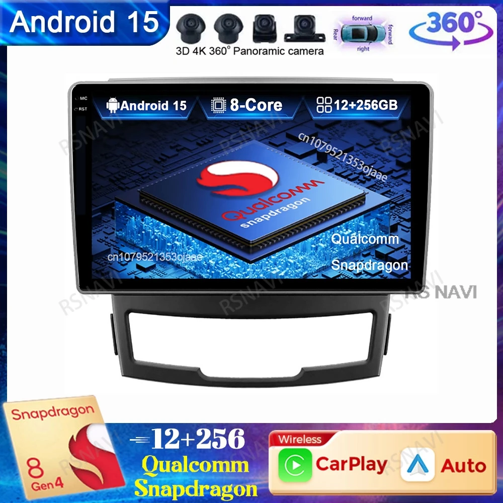

Android 15 Car Radio For SsangYong Rexton Y250 II 2 2006 - 2012 Multimedia Viedo Player DVD Head Unit BT Qualcomm 4G LTE 5G WIFI