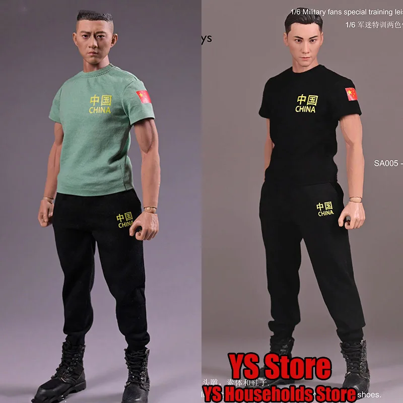 2 Styles SA Toys SA005 1/6 Man Soldier Military Fans Special Training Leisure Clothes Set Accessory Fit 12" Moveable Figure Body