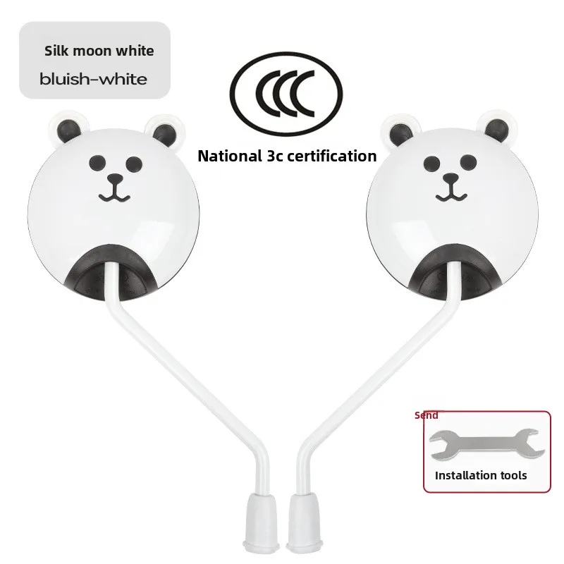 Universal rearview mirror for electric vehicles, round and cute design